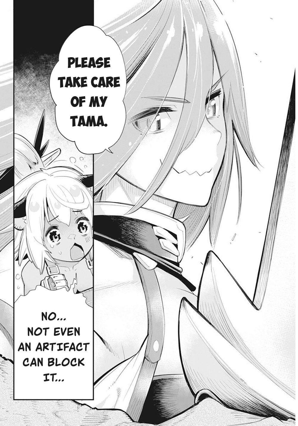 I Am Behemoth Of The S Rank Monster But I Am Mistaken As A Cat And I Live As A Pet Of Elf Girl Chapter 51 - Page 8