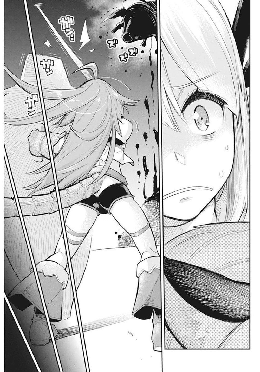 I Am Behemoth Of The S Rank Monster But I Am Mistaken As A Cat And I Live As A Pet Of Elf Girl Chapter 51 - Page 9