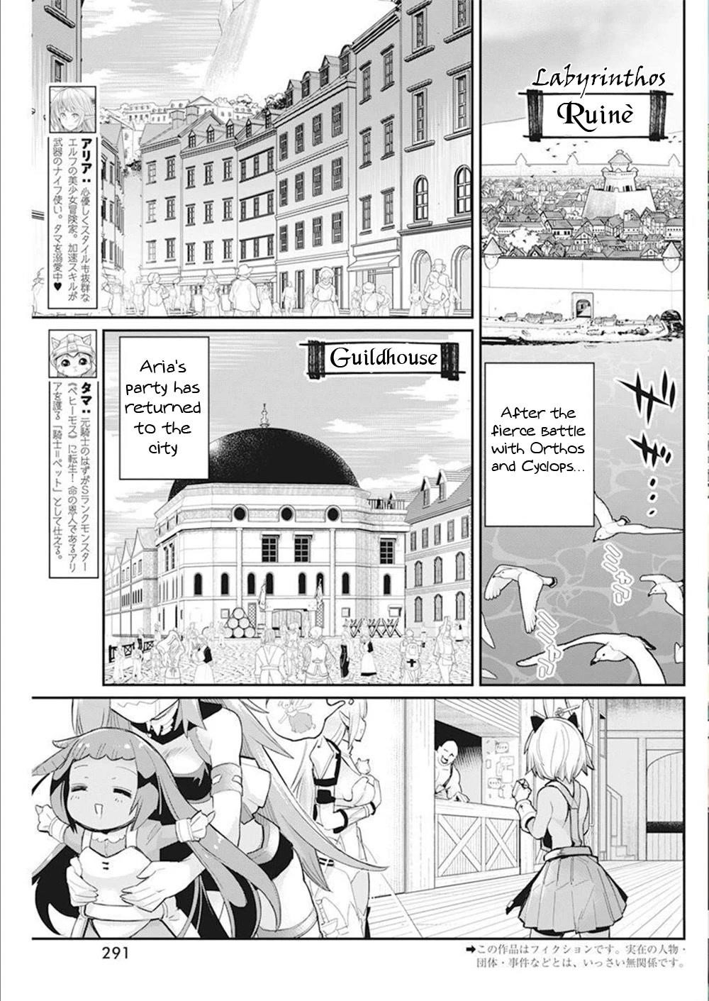 I Am Behemoth Of The S Rank Monster But I Am Mistaken As A Cat And I Live As A Pet Of Elf Girl Chapter 52 - Page 1