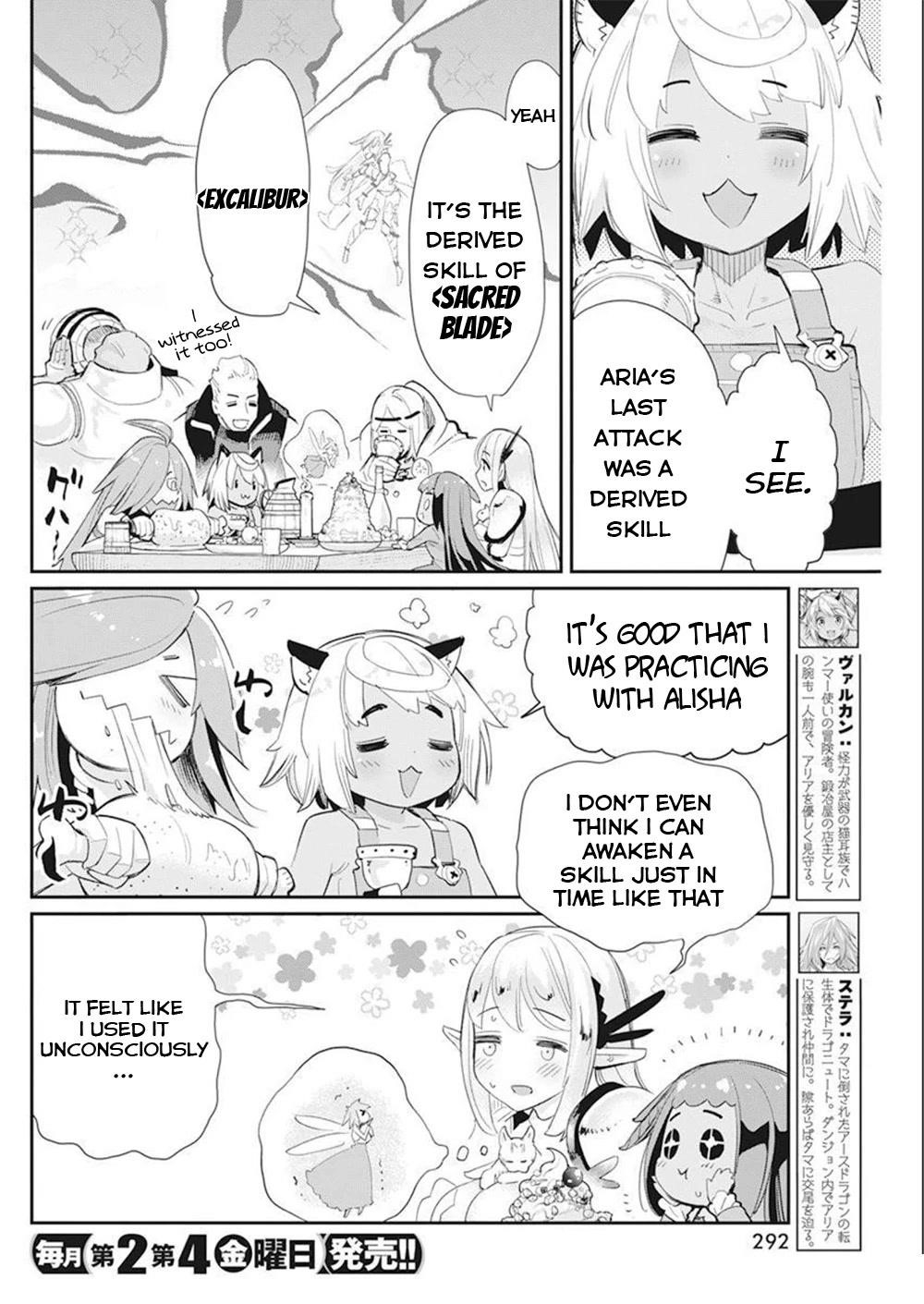 I Am Behemoth Of The S Rank Monster But I Am Mistaken As A Cat And I Live As A Pet Of Elf Girl Chapter 52 - Page 2