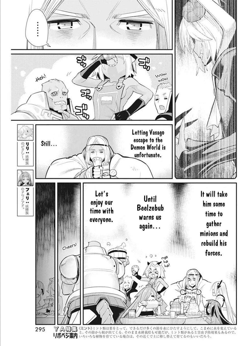 I Am Behemoth Of The S Rank Monster But I Am Mistaken As A Cat And I Live As A Pet Of Elf Girl Chapter 52 - Page 5