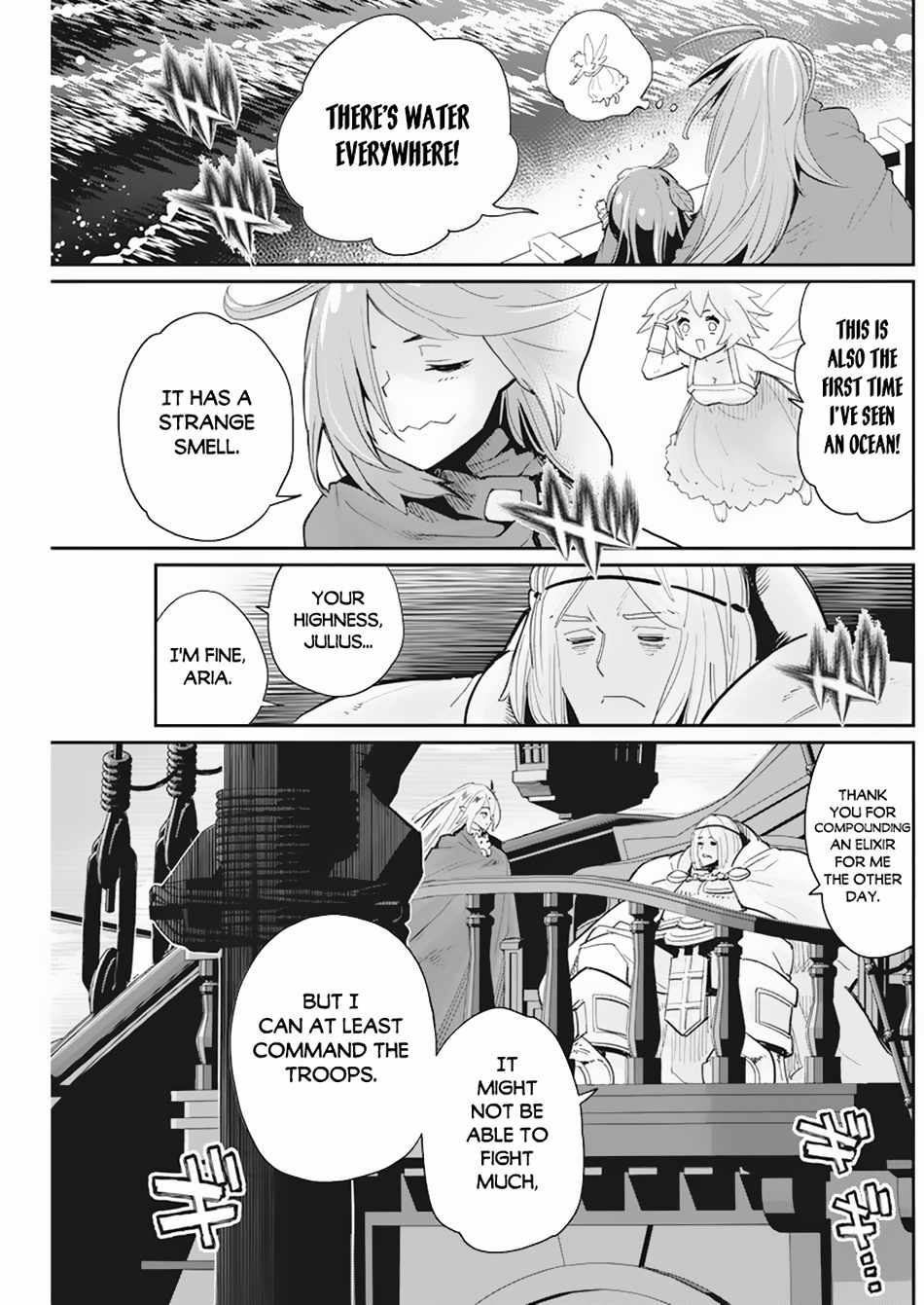I Am Behemoth Of The S Rank Monster But I Am Mistaken As A Cat And I Live As A Pet Of Elf Girl Chapter 53 - Page 13