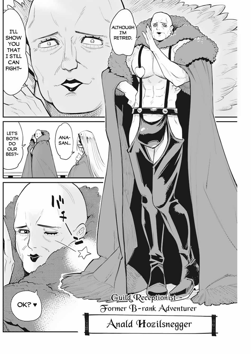 I Am Behemoth Of The S Rank Monster But I Am Mistaken As A Cat And I Live As A Pet Of Elf Girl Chapter 53 - Page 15