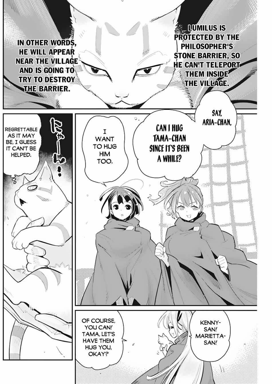 I Am Behemoth Of The S Rank Monster But I Am Mistaken As A Cat And I Live As A Pet Of Elf Girl Chapter 53 - Page 17
