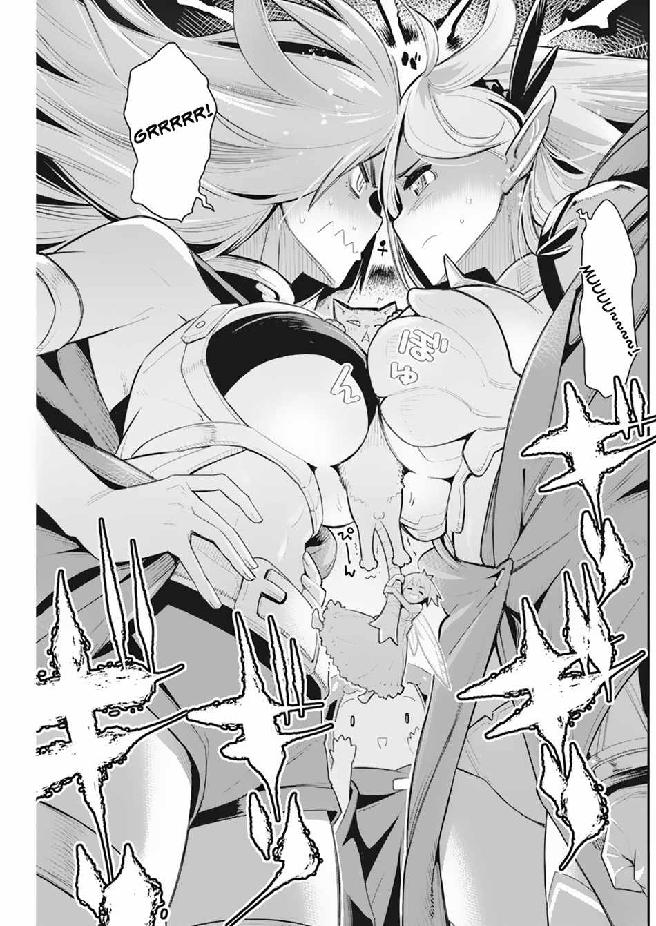 I Am Behemoth Of The S Rank Monster But I Am Mistaken As A Cat And I Live As A Pet Of Elf Girl Chapter 53 - Page 20