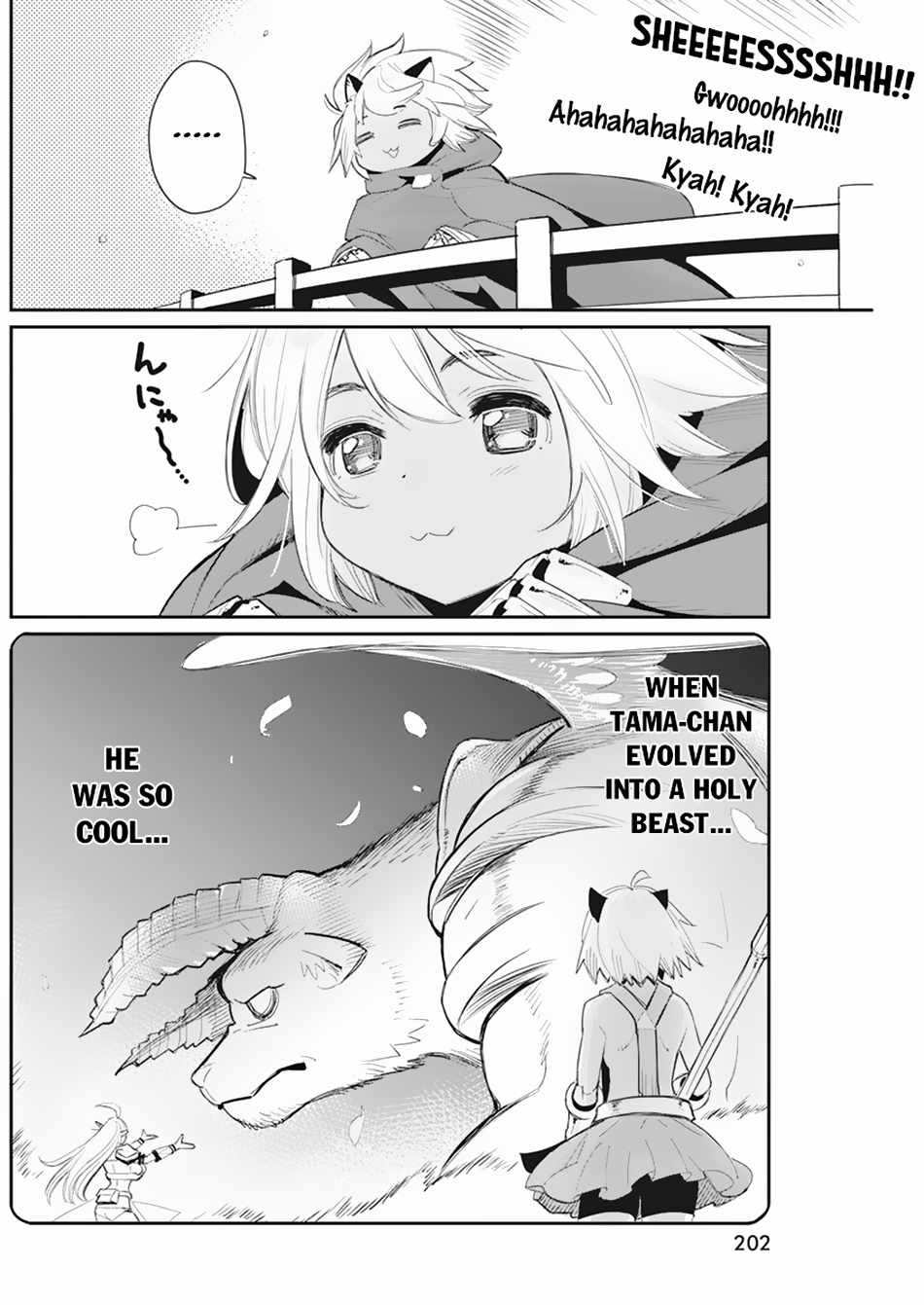 I Am Behemoth Of The S Rank Monster But I Am Mistaken As A Cat And I Live As A Pet Of Elf Girl Chapter 53 - Page 21