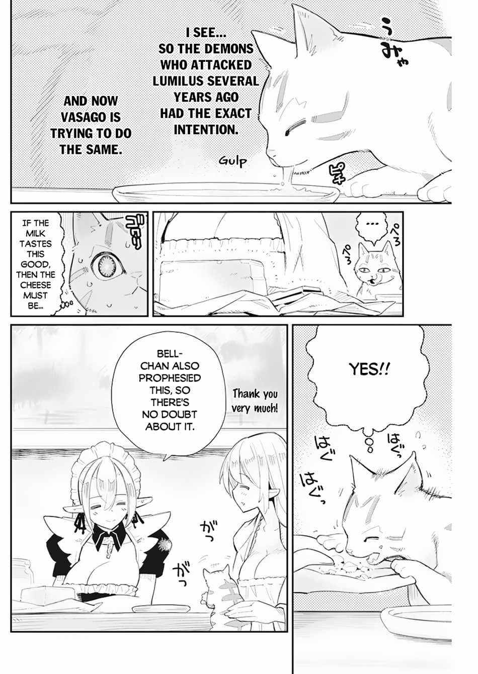 I Am Behemoth Of The S Rank Monster But I Am Mistaken As A Cat And I Live As A Pet Of Elf Girl Chapter 53 - Page 8