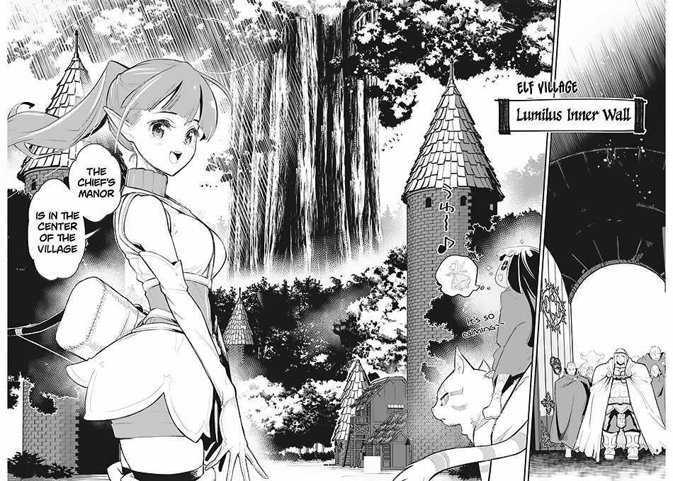 I Am Behemoth Of The S Rank Monster But I Am Mistaken As A Cat And I Live As A Pet Of Elf Girl Chapter 54 - Page 14