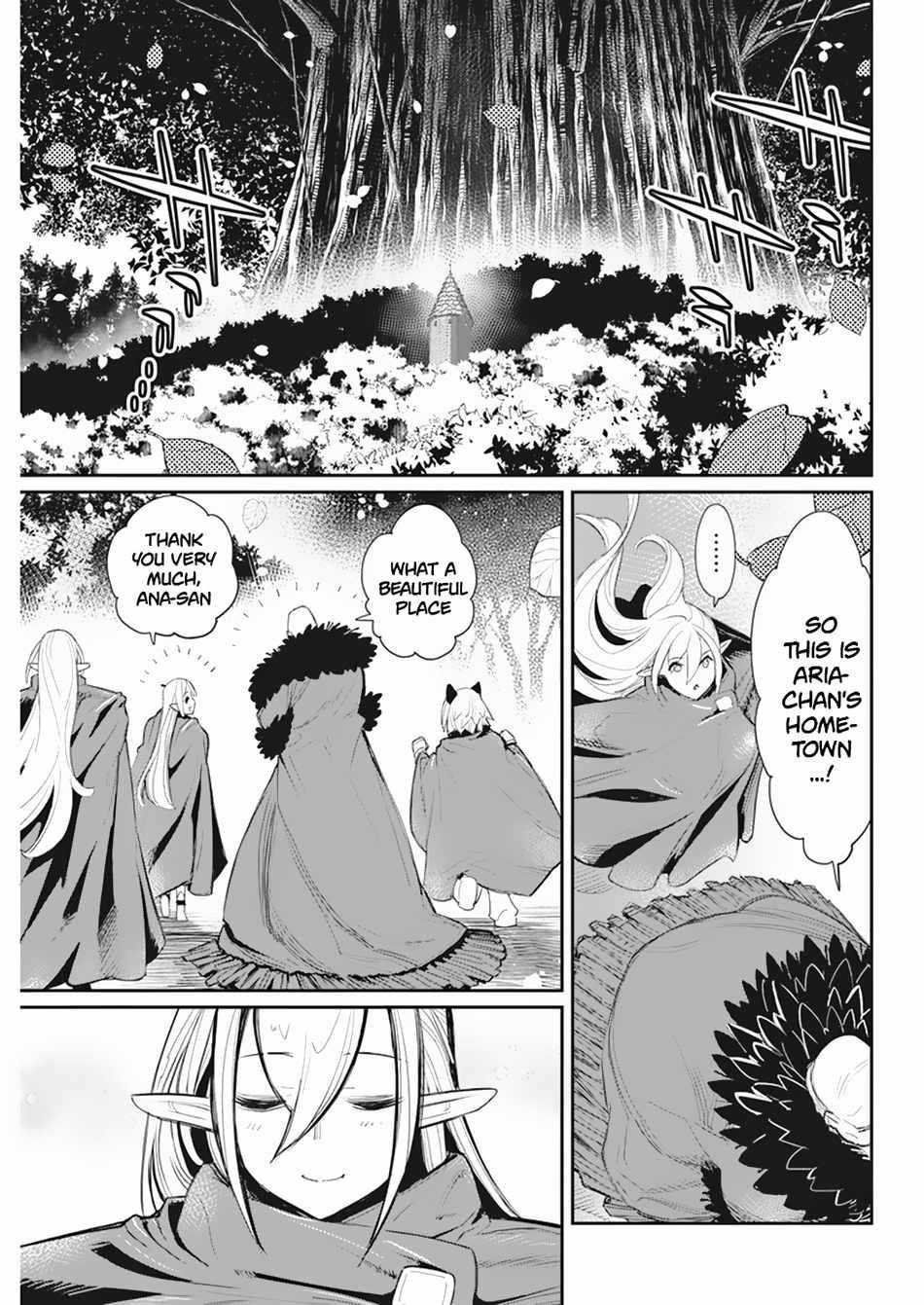 I Am Behemoth Of The S Rank Monster But I Am Mistaken As A Cat And I Live As A Pet Of Elf Girl Chapter 54 - Page 16