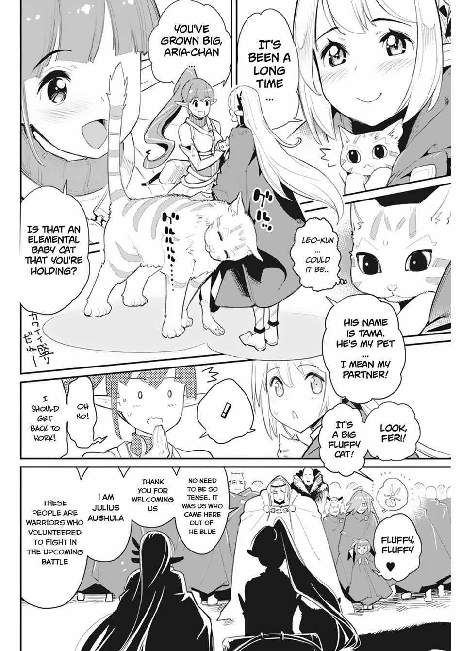 I Am Behemoth Of The S Rank Monster But I Am Mistaken As A Cat And I Live As A Pet Of Elf Girl Chapter 54 - Page 5