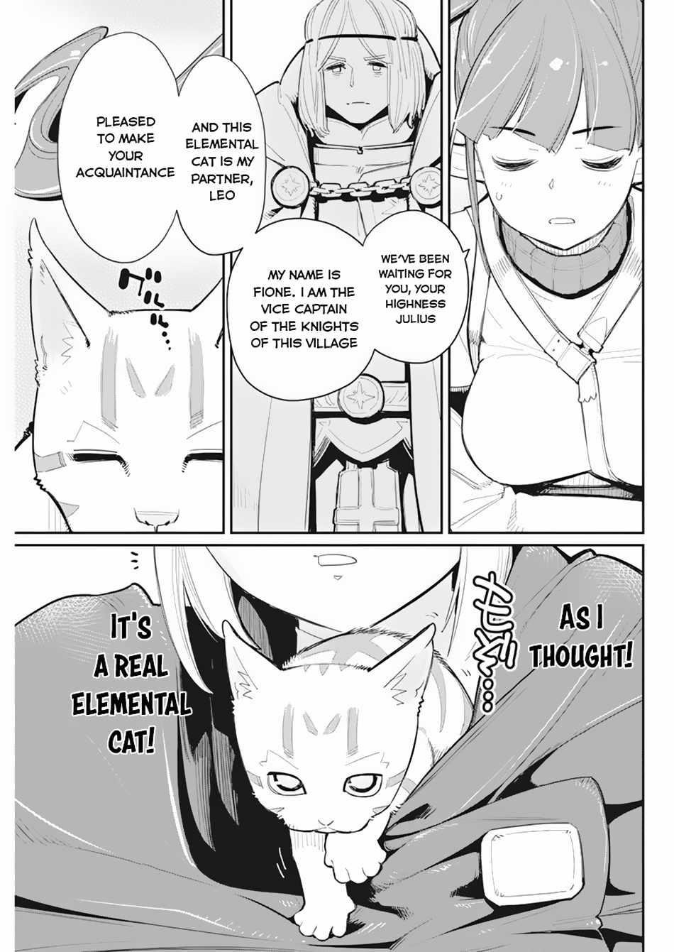 I Am Behemoth Of The S Rank Monster But I Am Mistaken As A Cat And I Live As A Pet Of Elf Girl Chapter 54 - Page 6