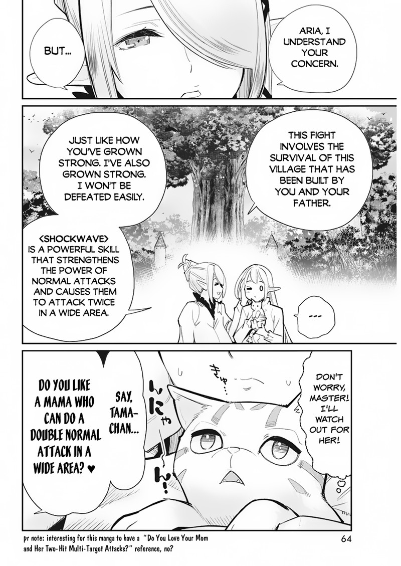 I Am Behemoth Of The S Rank Monster But I Am Mistaken As A Cat And I Live As A Pet Of Elf Girl Chapter 55 - Page 12