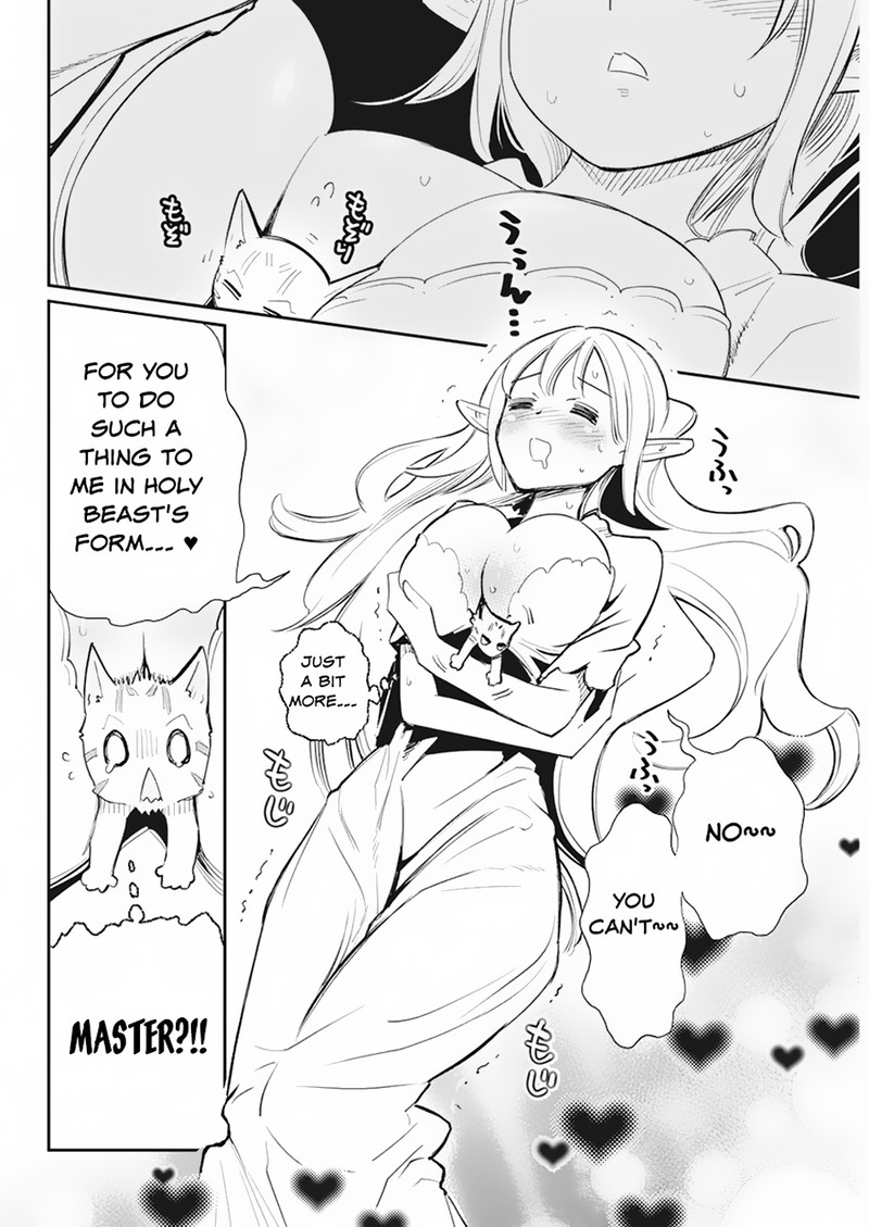 I Am Behemoth Of The S Rank Monster But I Am Mistaken As A Cat And I Live As A Pet Of Elf Girl Chapter 55 - Page 19