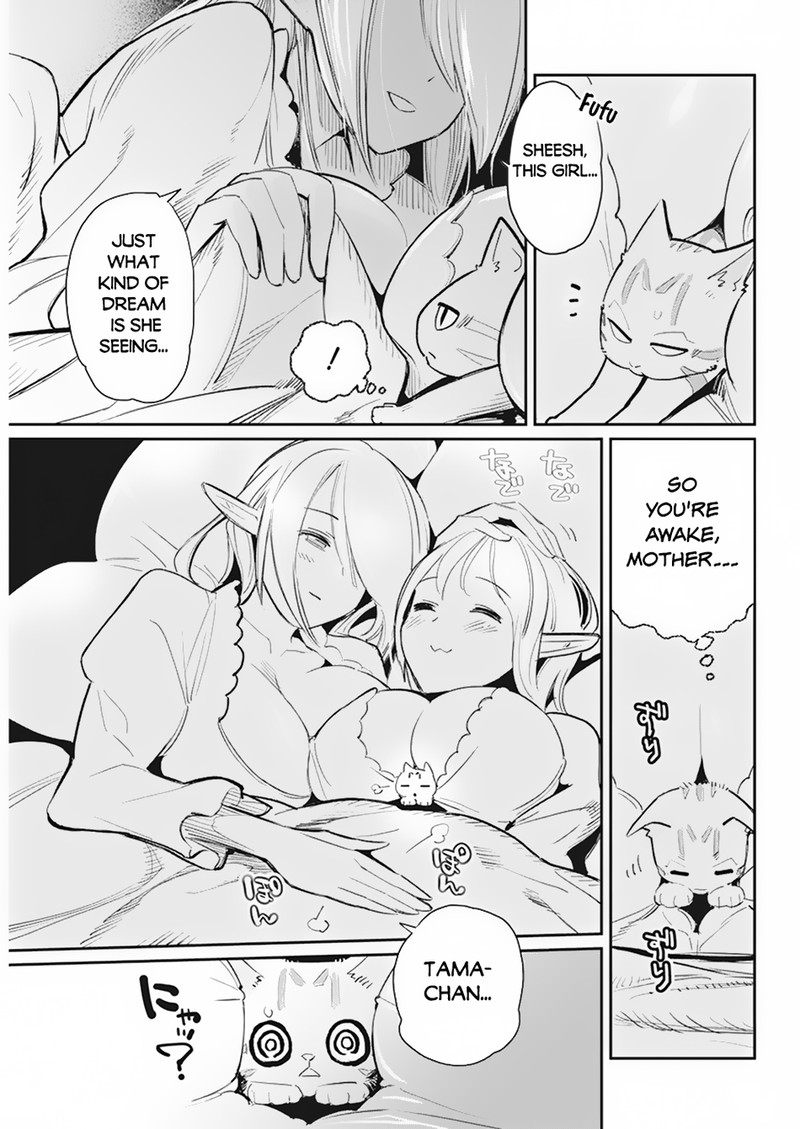I Am Behemoth Of The S Rank Monster But I Am Mistaken As A Cat And I Live As A Pet Of Elf Girl Chapter 55 - Page 20