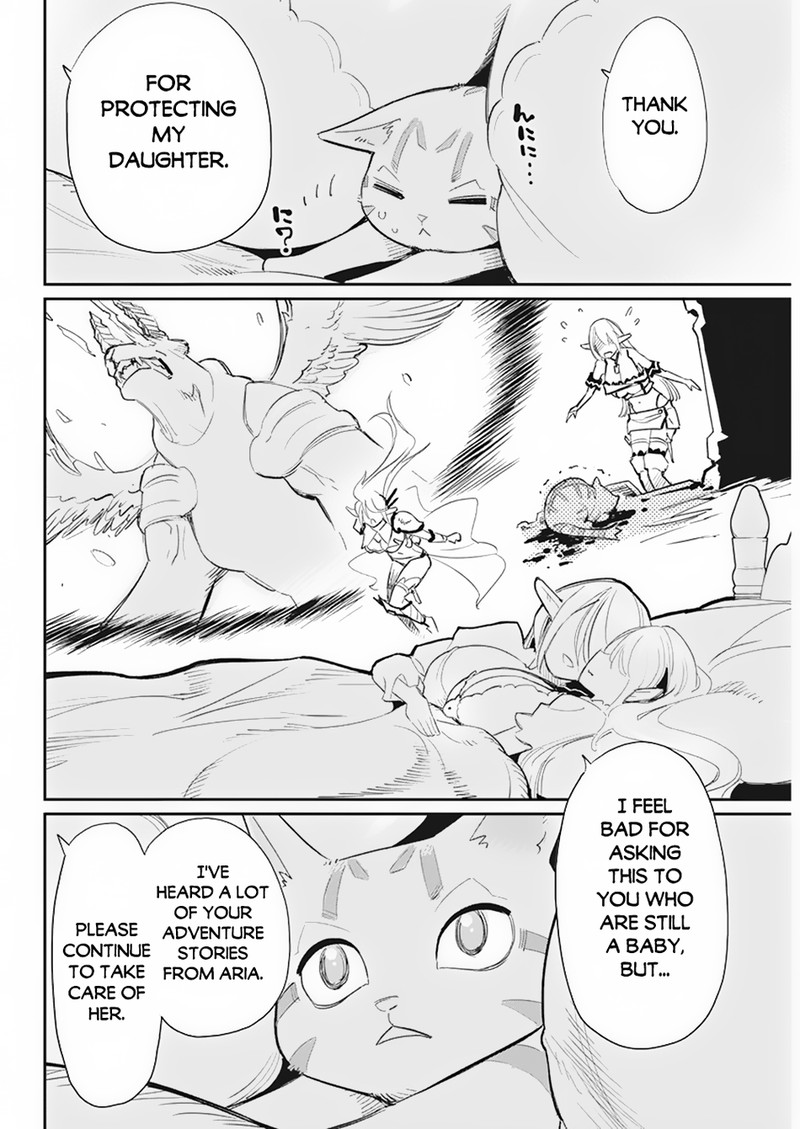 I Am Behemoth Of The S Rank Monster But I Am Mistaken As A Cat And I Live As A Pet Of Elf Girl Chapter 55 - Page 21