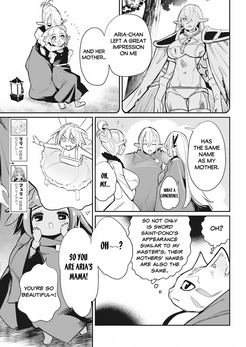 I Am Behemoth Of The S Rank Monster But I Am Mistaken As A Cat And I Live As A Pet Of Elf Girl Chapter 55 - Page 5