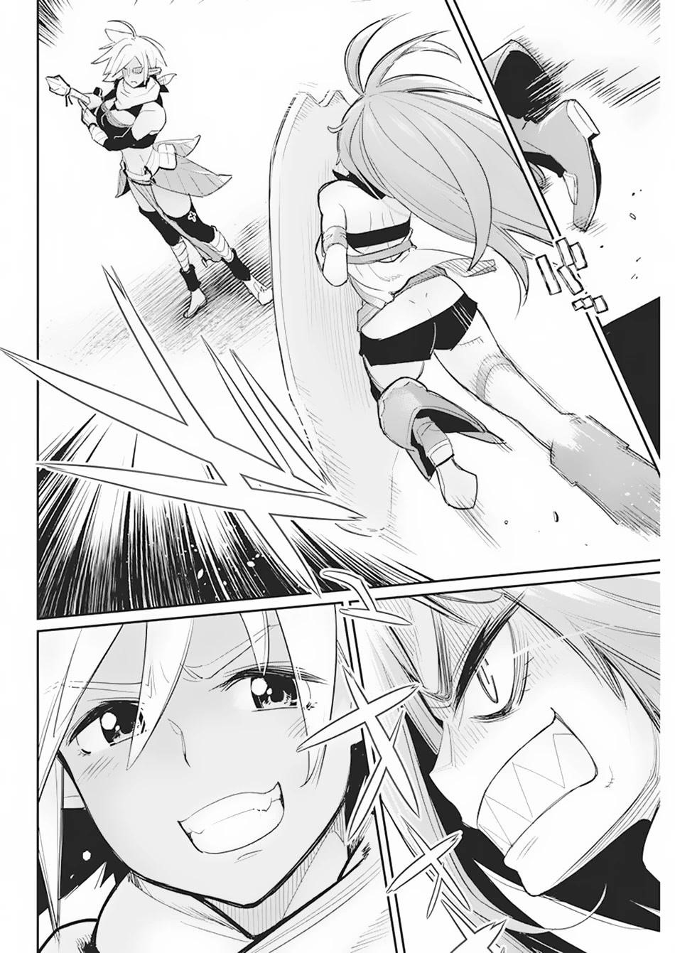 I Am Behemoth Of The S Rank Monster But I Am Mistaken As A Cat And I Live As A Pet Of Elf Girl Chapter 56 - Page 10