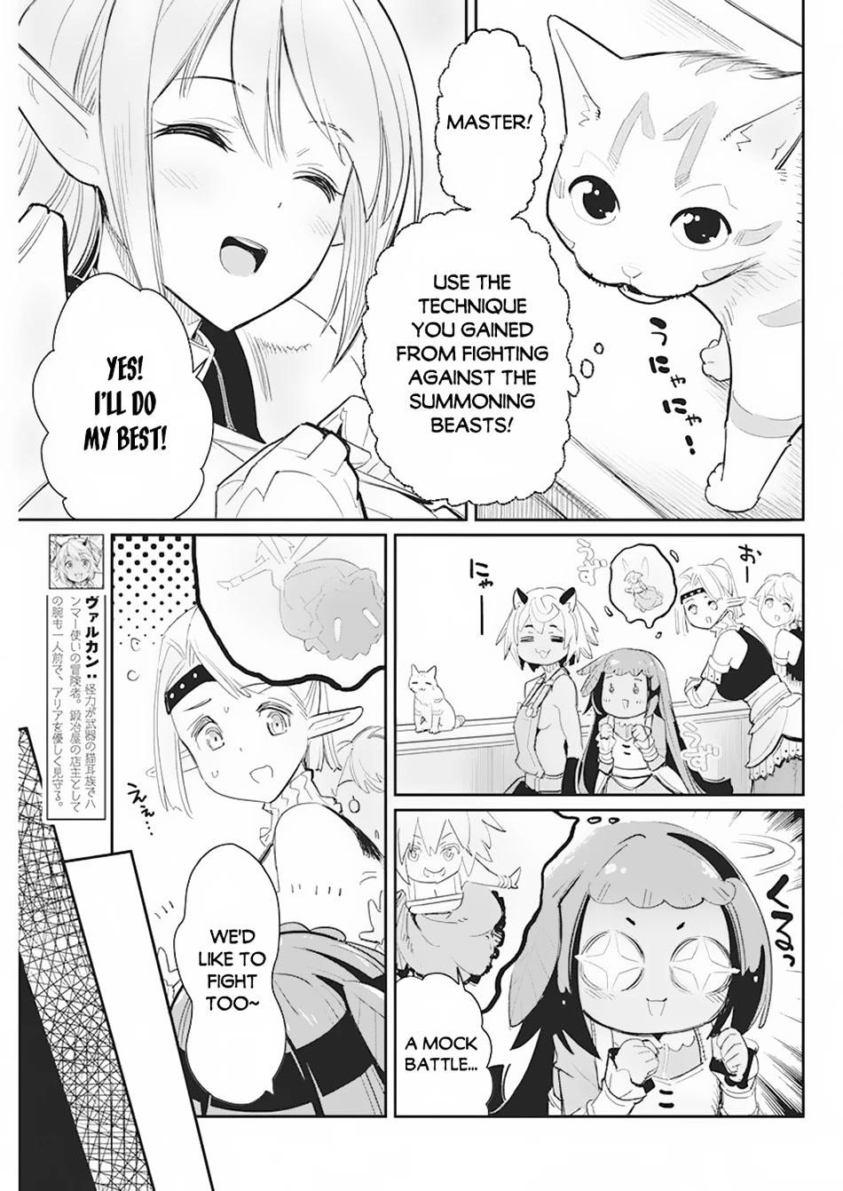 I Am Behemoth Of The S Rank Monster But I Am Mistaken As A Cat And I Live As A Pet Of Elf Girl Chapter 56 - Page 17