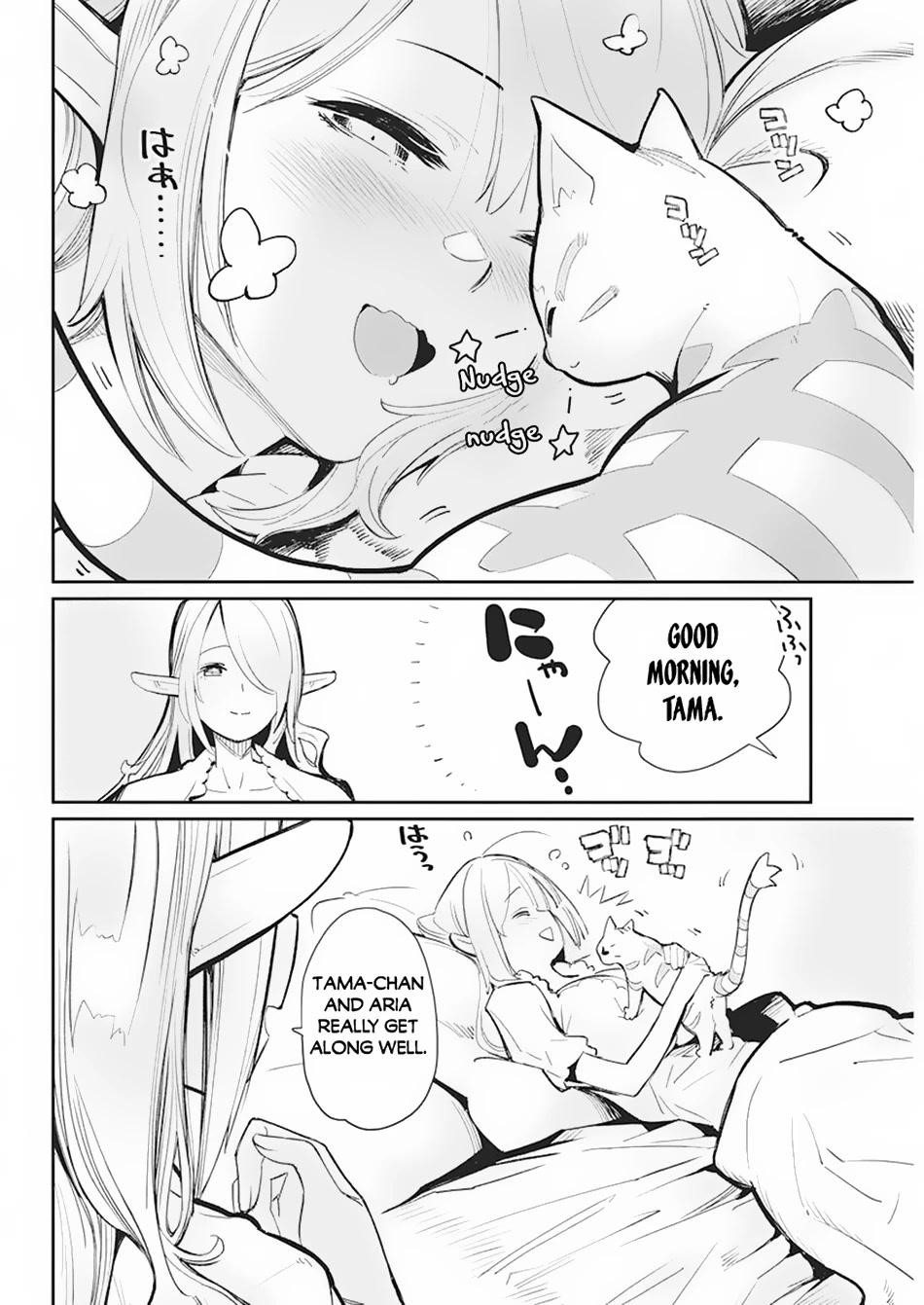 I Am Behemoth Of The S Rank Monster But I Am Mistaken As A Cat And I Live As A Pet Of Elf Girl Chapter 56 - Page 2