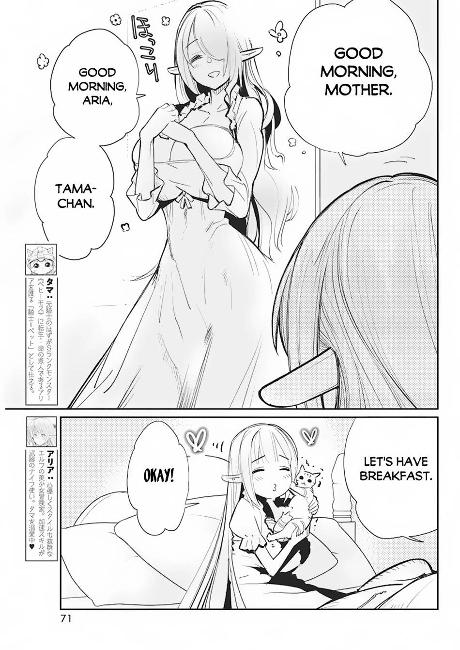 I Am Behemoth Of The S Rank Monster But I Am Mistaken As A Cat And I Live As A Pet Of Elf Girl Chapter 56 - Page 3