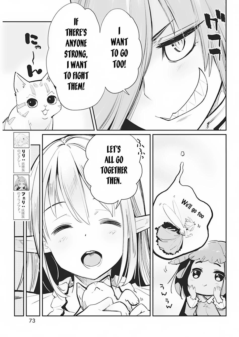 I Am Behemoth Of The S Rank Monster But I Am Mistaken As A Cat And I Live As A Pet Of Elf Girl Chapter 56 - Page 5