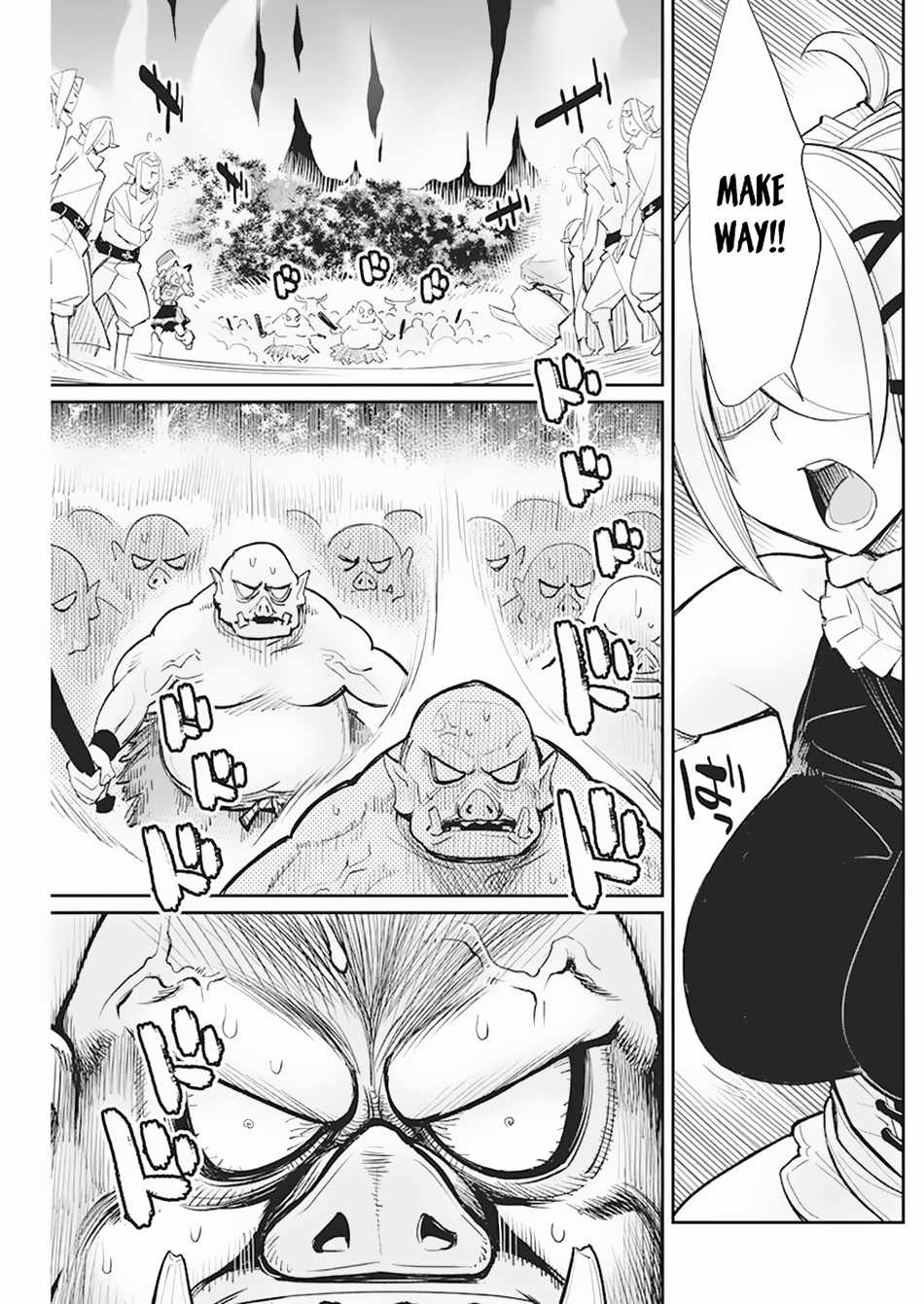 I Am Behemoth Of The S Rank Monster But I Am Mistaken As A Cat And I Live As A Pet Of Elf Girl Chapter 57 - Page 13