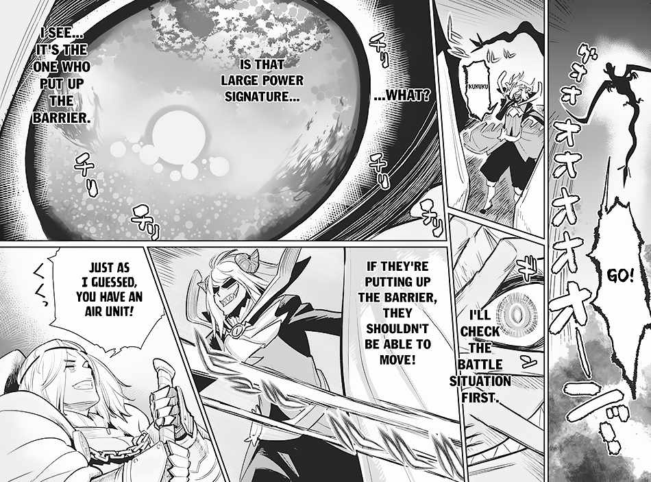 I Am Behemoth Of The S Rank Monster But I Am Mistaken As A Cat And I Live As A Pet Of Elf Girl Chapter 57 - Page 19