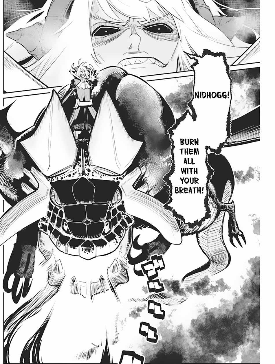 I Am Behemoth Of The S Rank Monster But I Am Mistaken As A Cat And I Live As A Pet Of Elf Girl Chapter 57 - Page 20