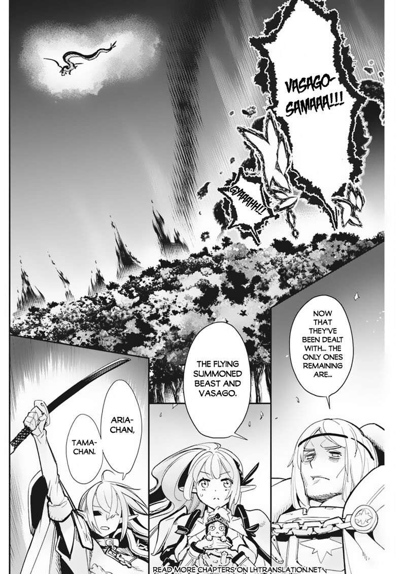 I Am Behemoth Of The S Rank Monster But I Am Mistaken As A Cat And I Live As A Pet Of Elf Girl Chapter 58 - Page 10