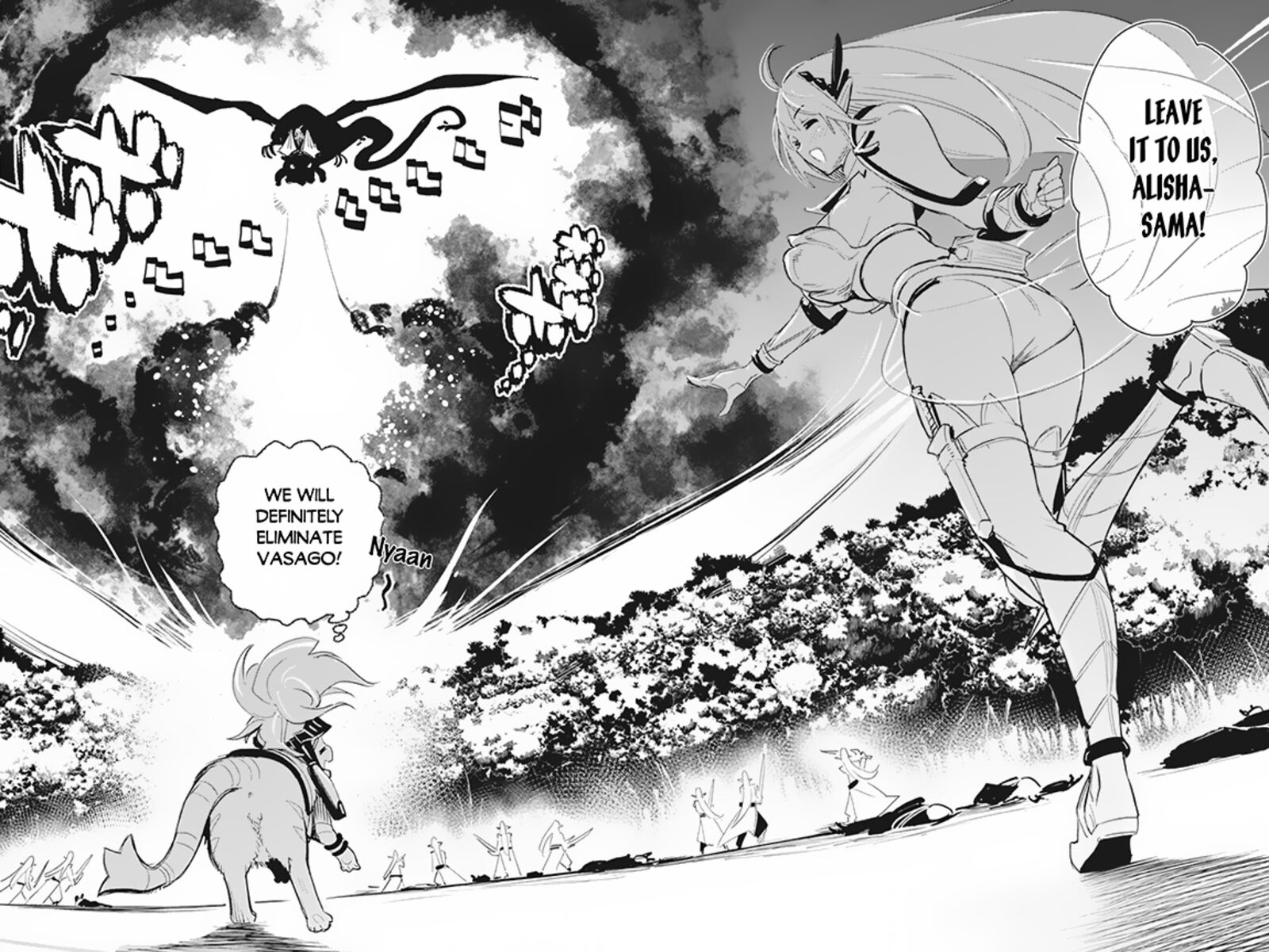 I Am Behemoth Of The S Rank Monster But I Am Mistaken As A Cat And I Live As A Pet Of Elf Girl Chapter 58 - Page 12