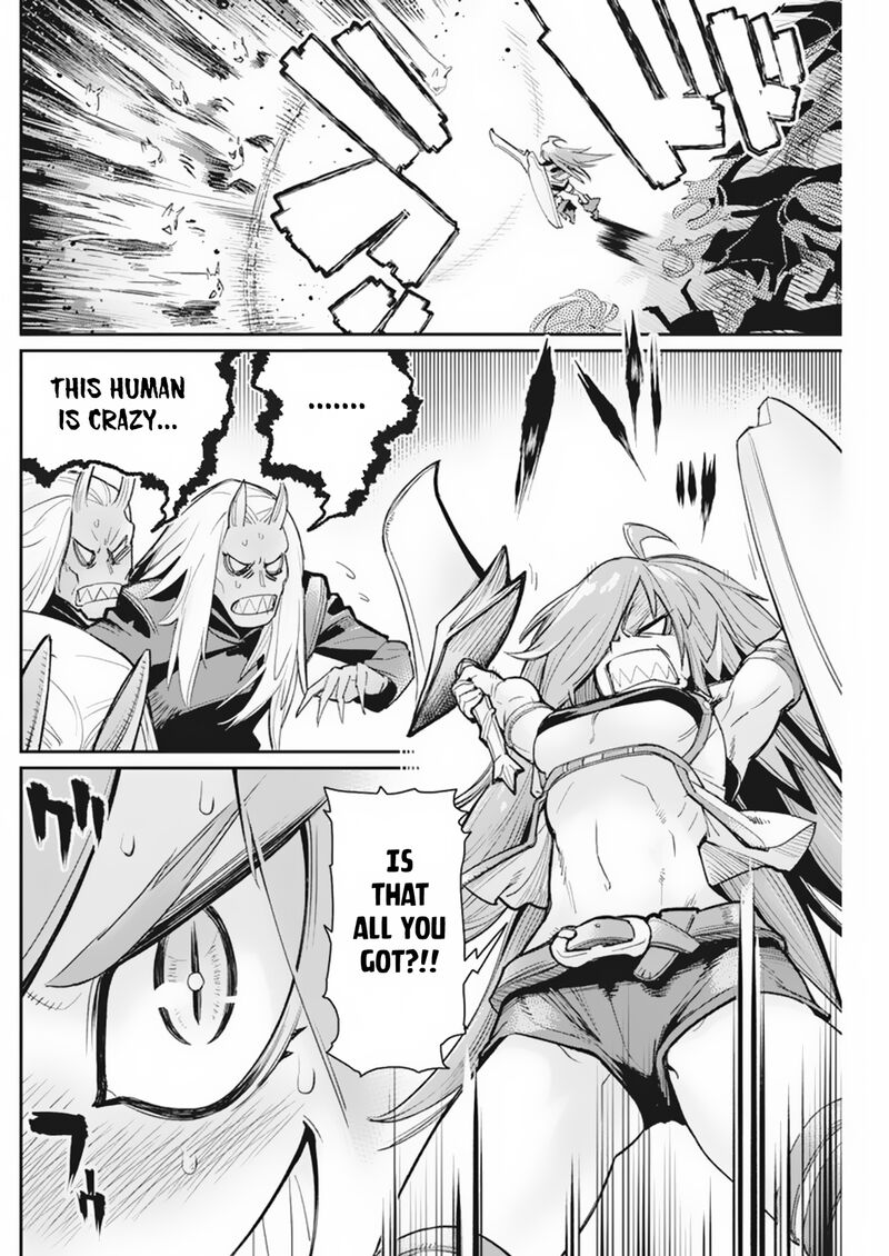 I Am Behemoth Of The S Rank Monster But I Am Mistaken As A Cat And I Live As A Pet Of Elf Girl Chapter 58 - Page 13