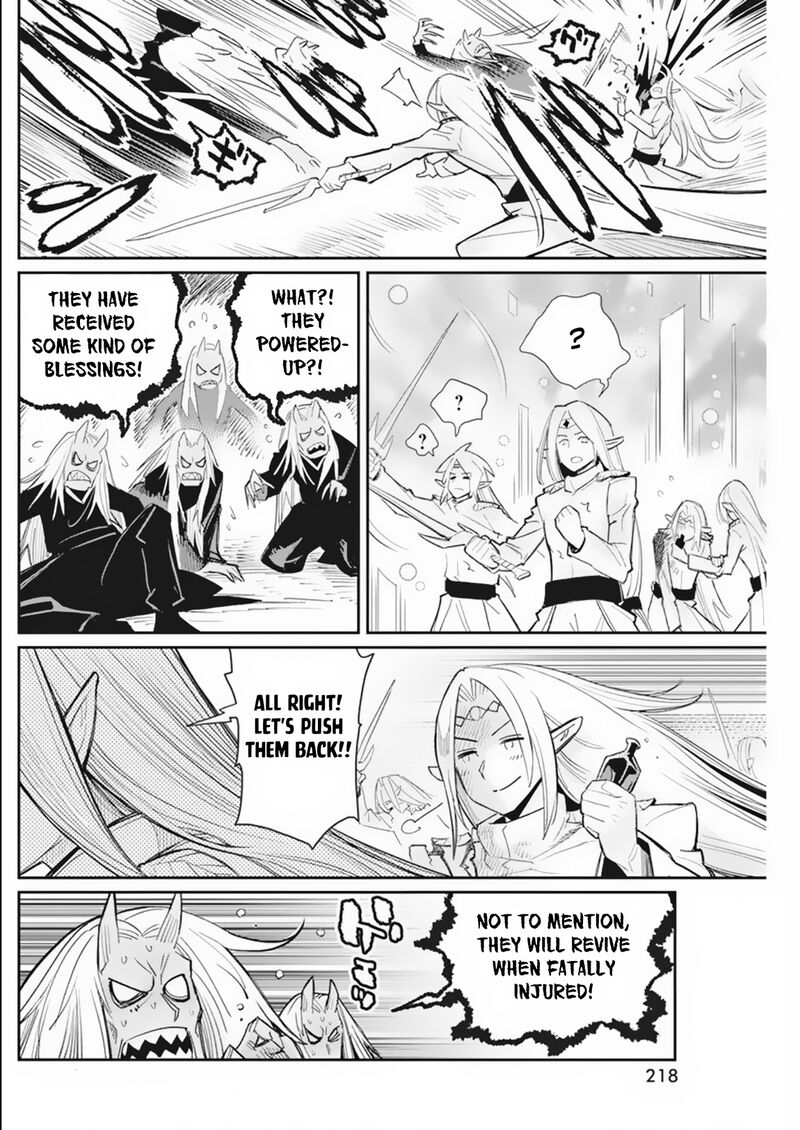 I Am Behemoth Of The S Rank Monster But I Am Mistaken As A Cat And I Live As A Pet Of Elf Girl Chapter 58 - Page 18