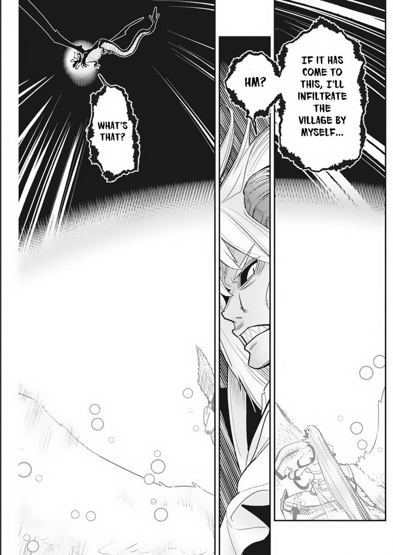 I Am Behemoth Of The S Rank Monster But I Am Mistaken As A Cat And I Live As A Pet Of Elf Girl Chapter 58 - Page 21