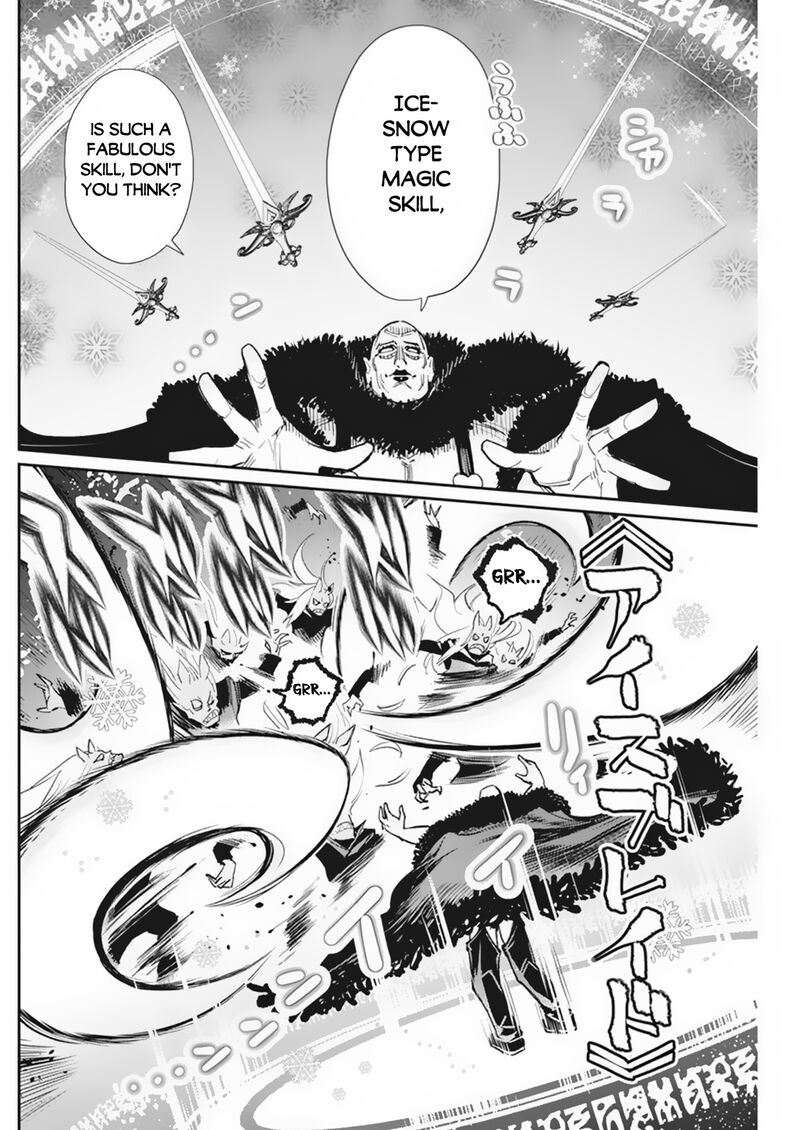 I Am Behemoth Of The S Rank Monster But I Am Mistaken As A Cat And I Live As A Pet Of Elf Girl Chapter 58 - Page 7