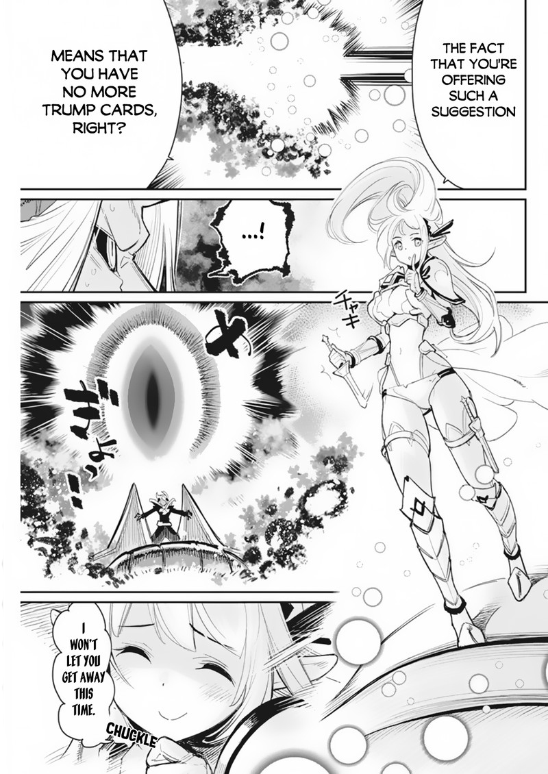 I Am Behemoth Of The S Rank Monster But I Am Mistaken As A Cat And I Live As A Pet Of Elf Girl Chapter 59 - Page 10