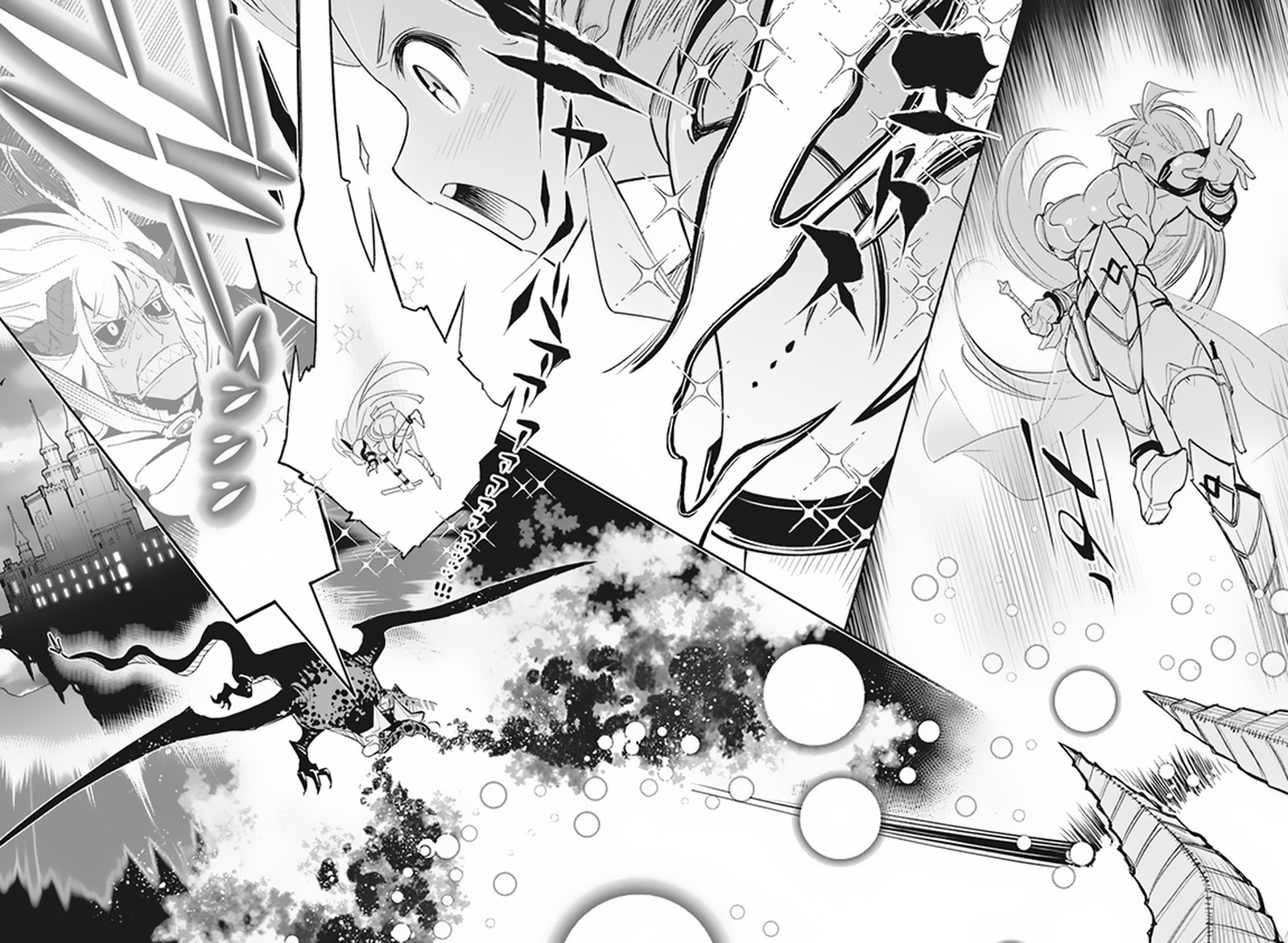 I Am Behemoth Of The S Rank Monster But I Am Mistaken As A Cat And I Live As A Pet Of Elf Girl Chapter 59 - Page 11