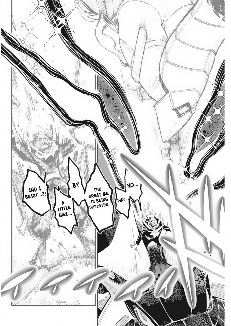 I Am Behemoth Of The S Rank Monster But I Am Mistaken As A Cat And I Live As A Pet Of Elf Girl Chapter 59 - Page 12