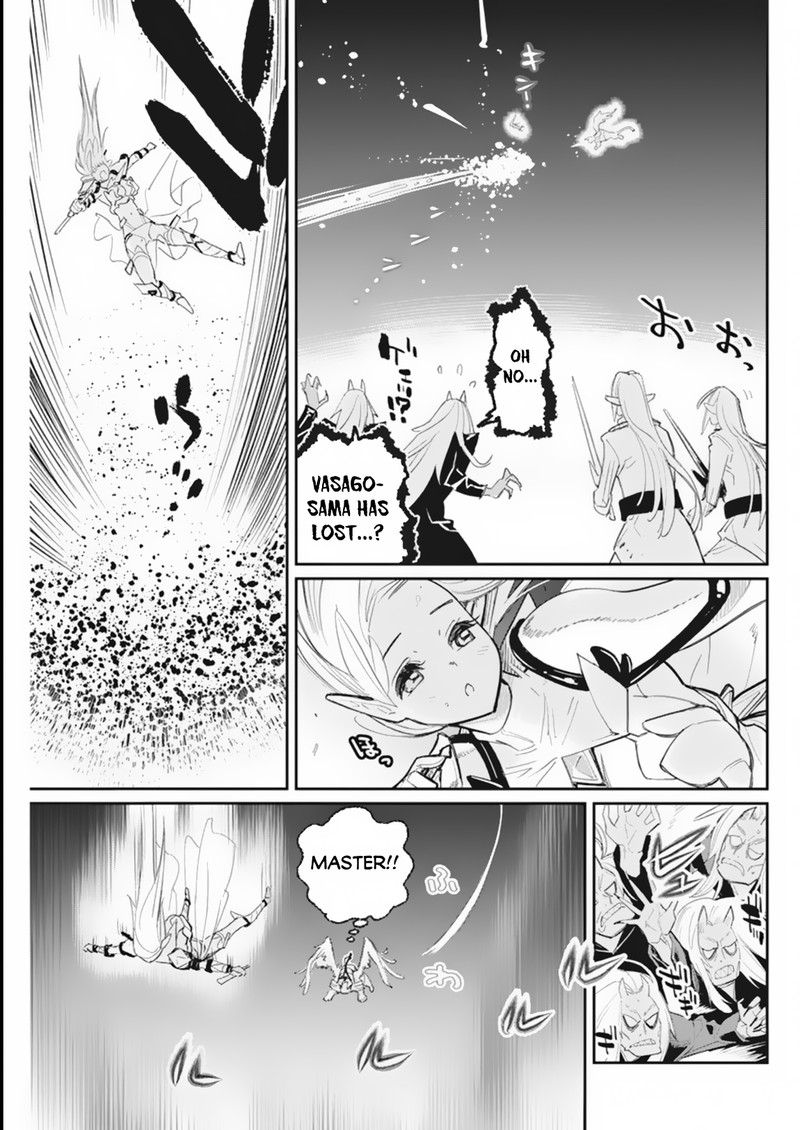 I Am Behemoth Of The S Rank Monster But I Am Mistaken As A Cat And I Live As A Pet Of Elf Girl Chapter 59 - Page 13