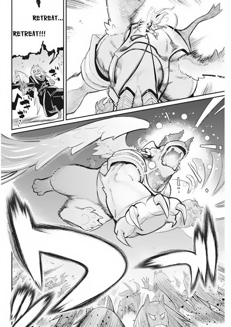 I Am Behemoth Of The S Rank Monster But I Am Mistaken As A Cat And I Live As A Pet Of Elf Girl Chapter 59 - Page 14