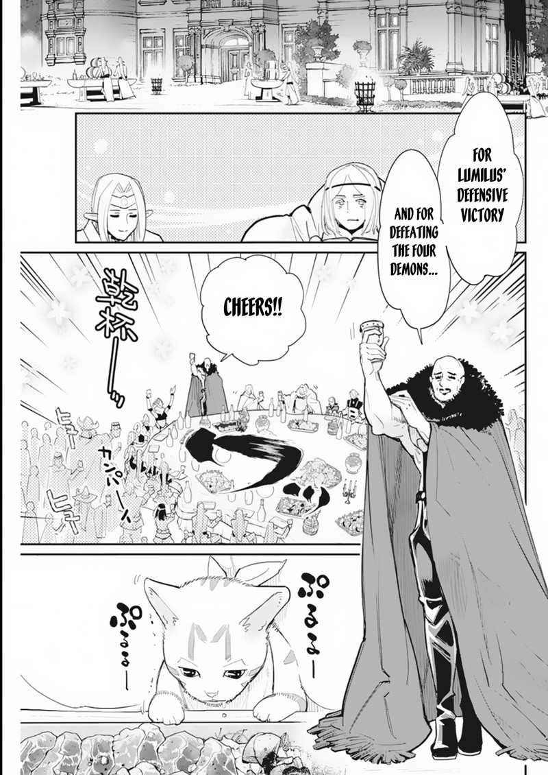 I Am Behemoth Of The S Rank Monster But I Am Mistaken As A Cat And I Live As A Pet Of Elf Girl Chapter 59 - Page 17