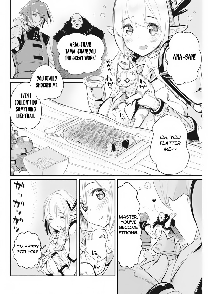 I Am Behemoth Of The S Rank Monster But I Am Mistaken As A Cat And I Live As A Pet Of Elf Girl Chapter 59 - Page 18