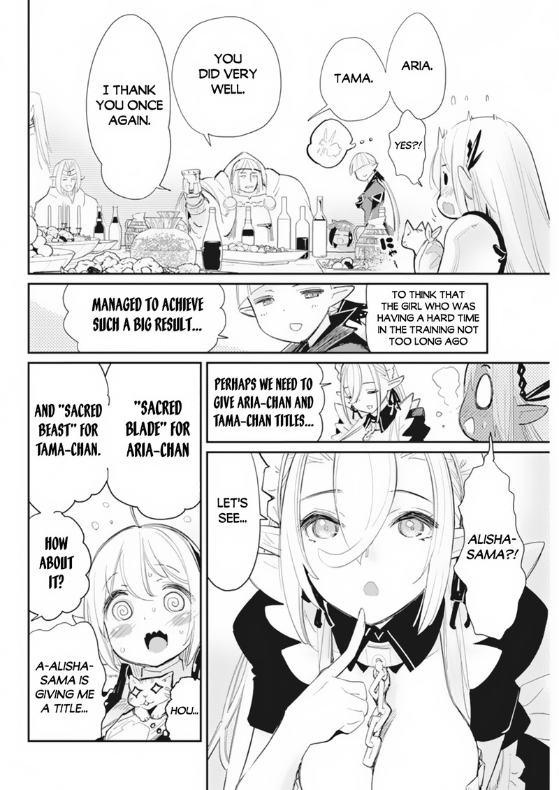 I Am Behemoth Of The S Rank Monster But I Am Mistaken As A Cat And I Live As A Pet Of Elf Girl Chapter 59 - Page 20