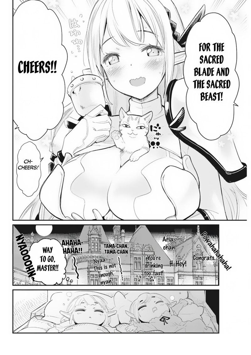 I Am Behemoth Of The S Rank Monster But I Am Mistaken As A Cat And I Live As A Pet Of Elf Girl Chapter 59 - Page 22