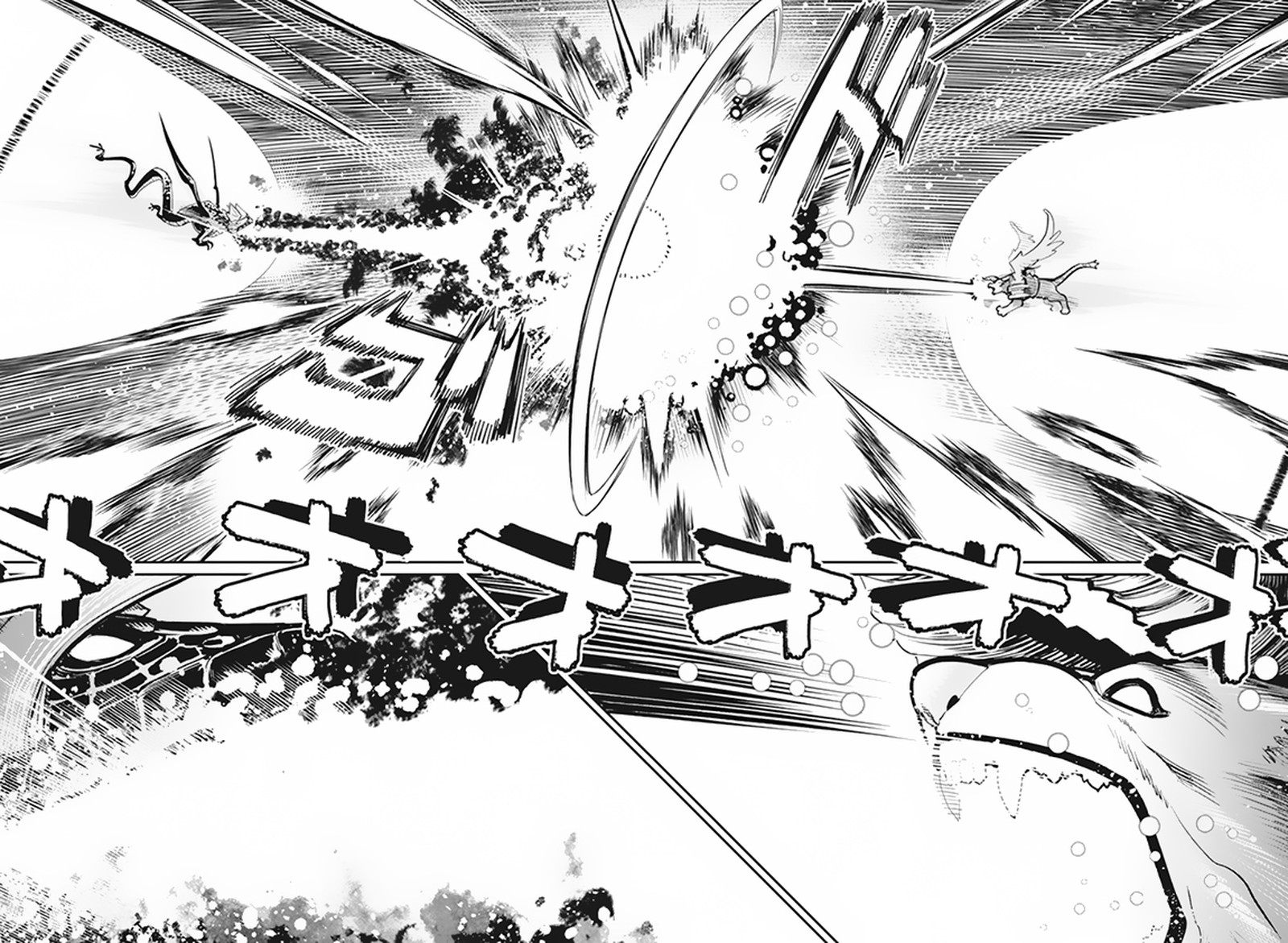 I Am Behemoth Of The S Rank Monster But I Am Mistaken As A Cat And I Live As A Pet Of Elf Girl Chapter 59 - Page 4