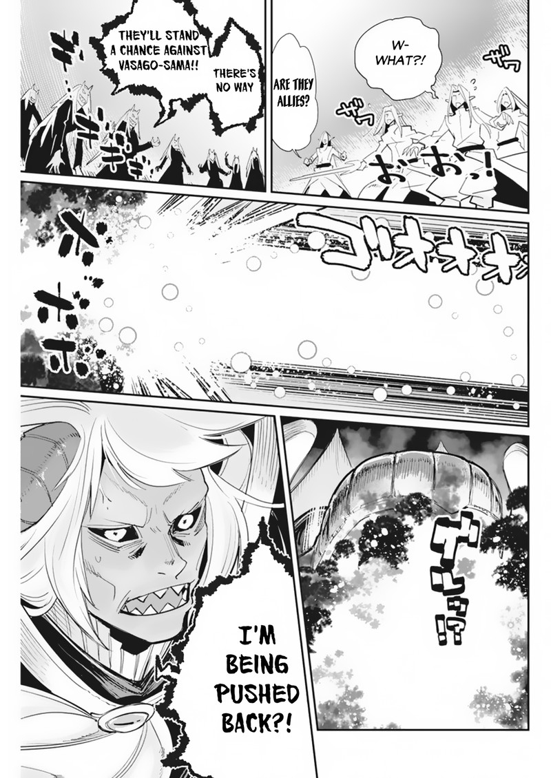 I Am Behemoth Of The S Rank Monster But I Am Mistaken As A Cat And I Live As A Pet Of Elf Girl Chapter 59 - Page 6