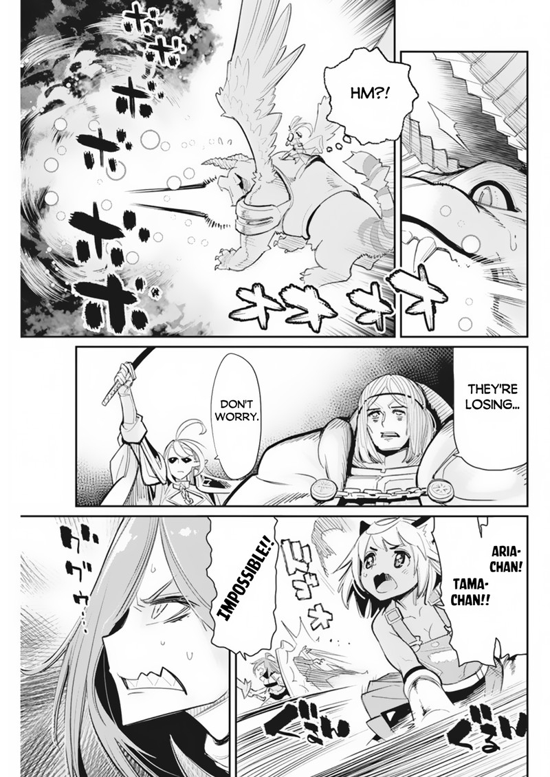 I Am Behemoth Of The S Rank Monster But I Am Mistaken As A Cat And I Live As A Pet Of Elf Girl Chapter 59 - Page 8