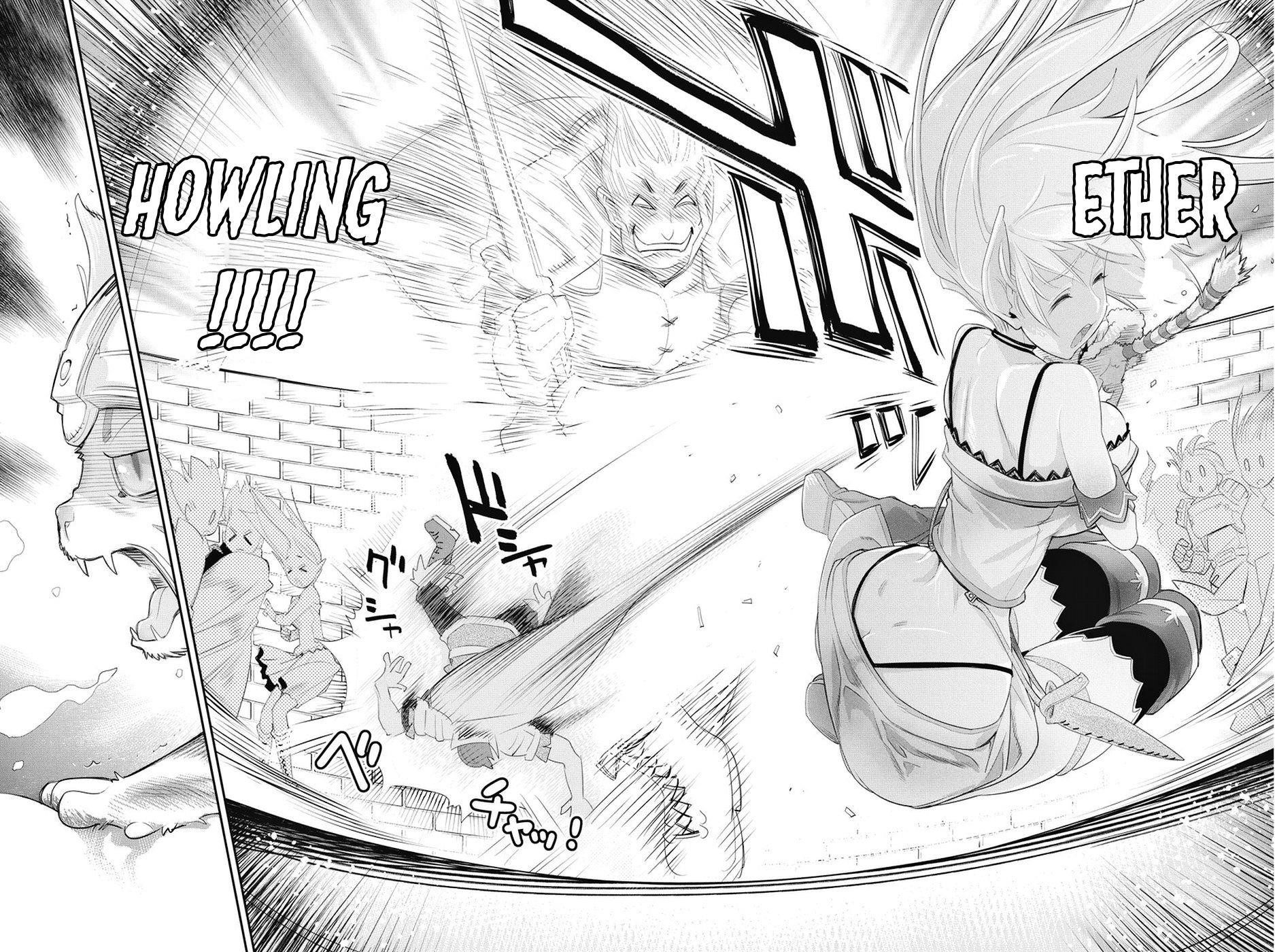 I Am Behemoth Of The S Rank Monster But I Am Mistaken As A Cat And I Live As A Pet Of Elf Girl Chapter 6 - Page 12