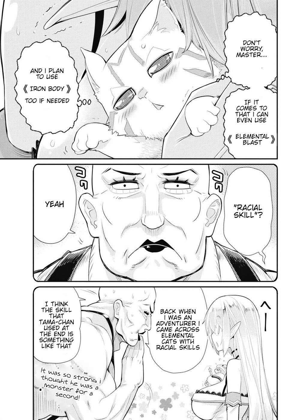 I Am Behemoth Of The S Rank Monster But I Am Mistaken As A Cat And I Live As A Pet Of Elf Girl Chapter 6 - Page 18