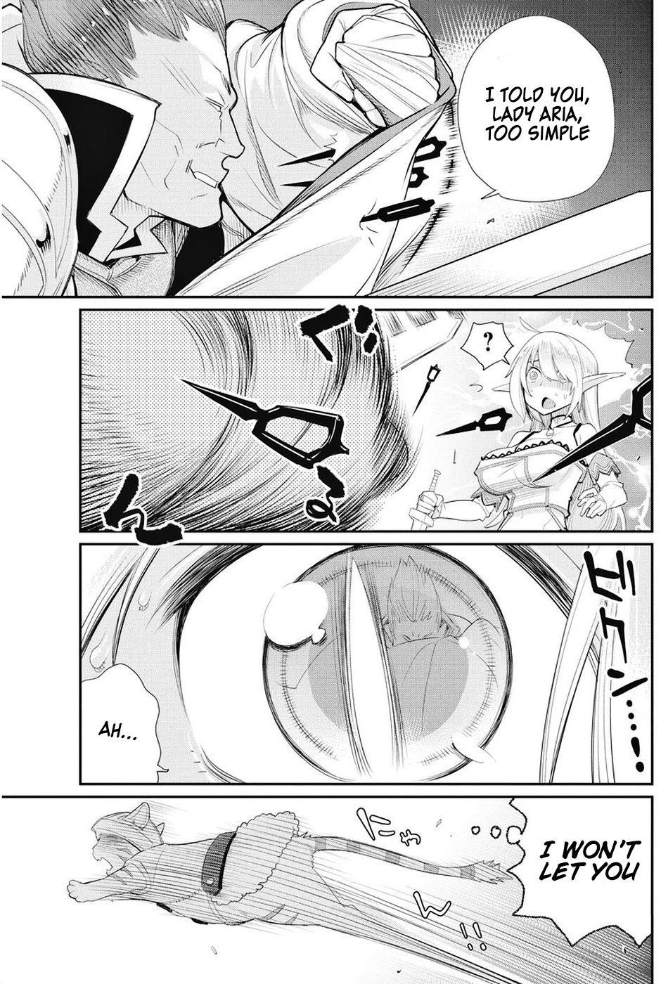 I Am Behemoth Of The S Rank Monster But I Am Mistaken As A Cat And I Live As A Pet Of Elf Girl Chapter 6 - Page 7