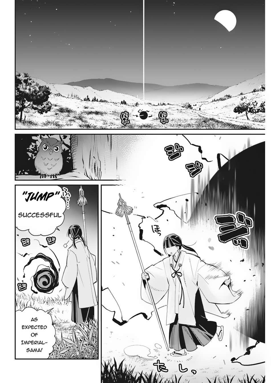 I Am Behemoth Of The S Rank Monster But I Am Mistaken As A Cat And I Live As A Pet Of Elf Girl Chapter 60 - Page 16